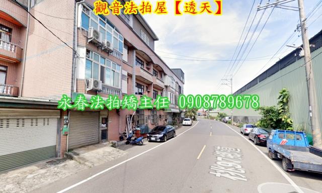 觀音透天法拍-5