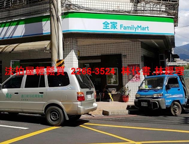 新北法拍大樓-10