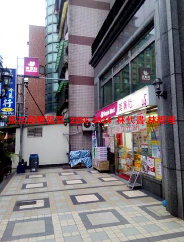 新北法拍大樓-11