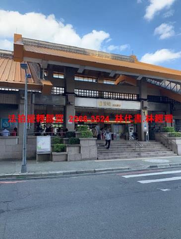 新北法拍大樓-13