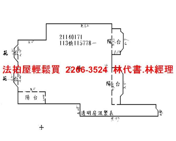 新北法拍大樓-14