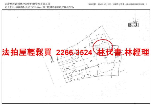 新北法拍大樓-15