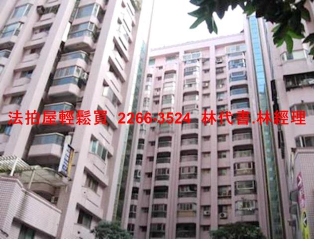 新北法拍大樓-4