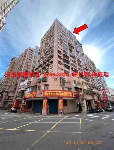 新北法拍大樓-5