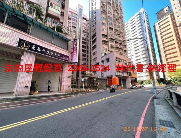 新北法拍大樓-7