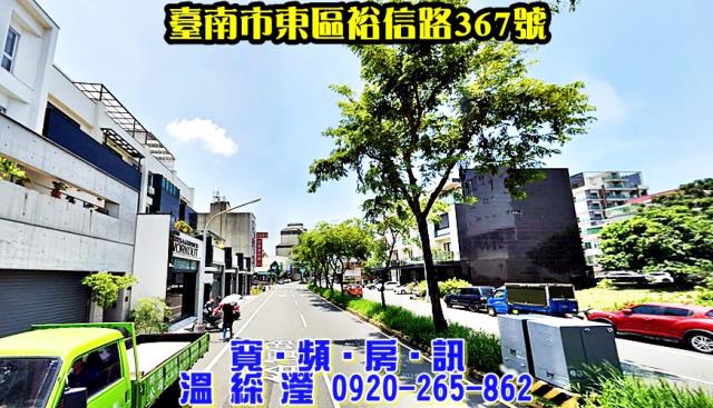 台南拍賣透天-4