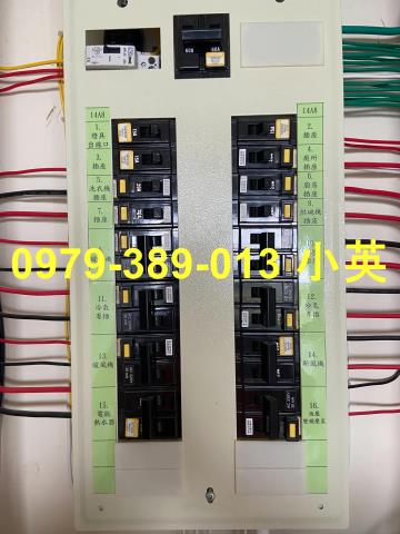 台南東區大樓-10