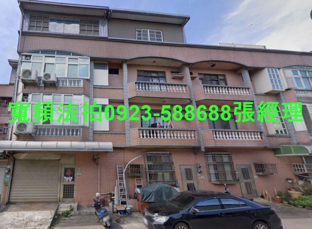 桃園觀音拍賣透天-1