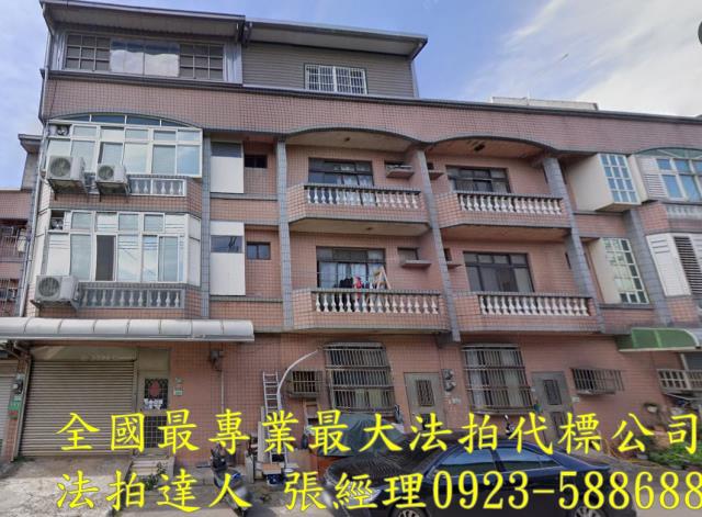 桃園觀音透天法拍-1