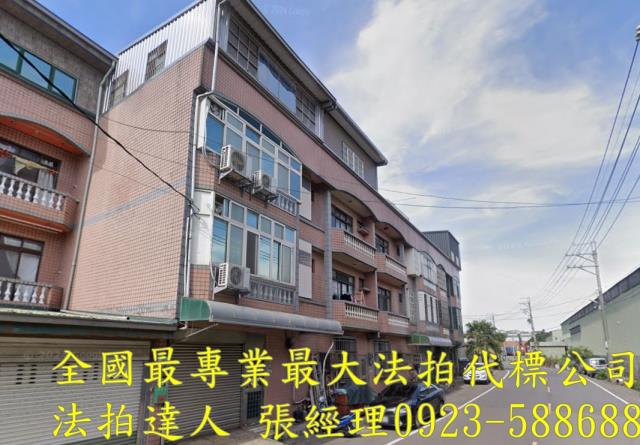 桃園觀音透天法拍-2