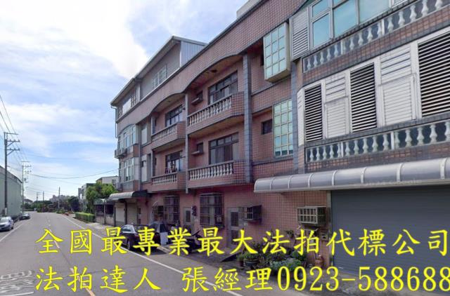 桃園觀音透天法拍-3