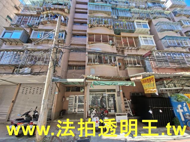 新北土城華廈拍賣-3