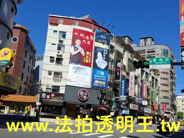 新北土城華廈拍賣-9