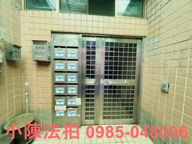 土城華廈法拍-6