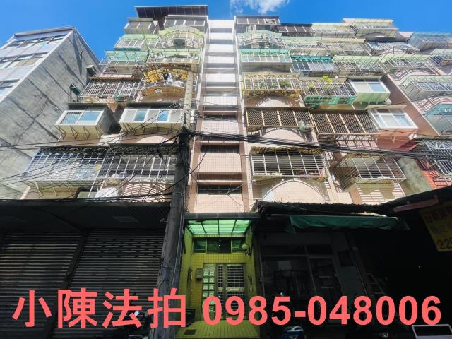 土城華廈法拍-1