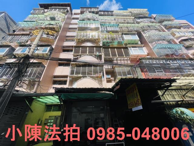 土城華廈法拍-2