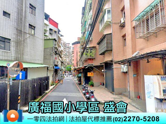 土城華廈法拍-6