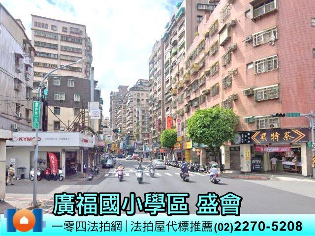 土城華廈法拍-7