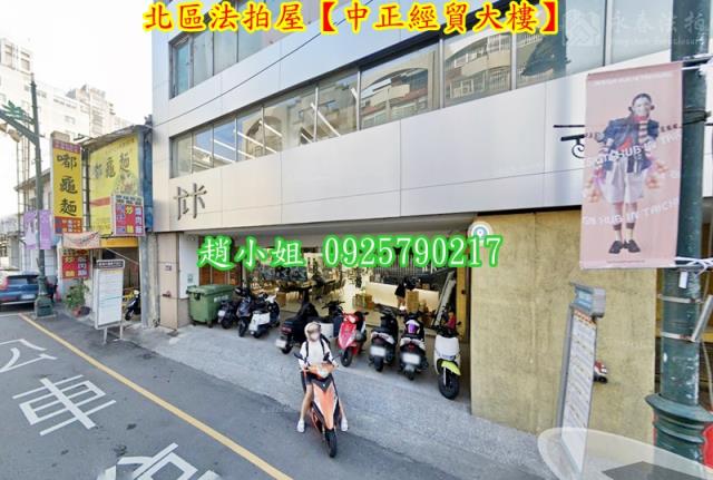 北區大樓法拍-3