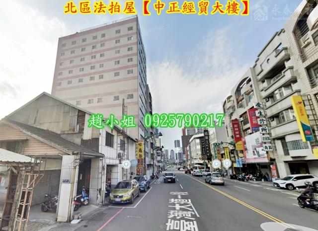 北區大樓法拍-4