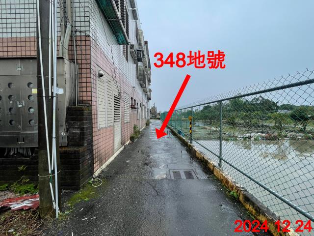 宜蘭三星法拍公寓-5