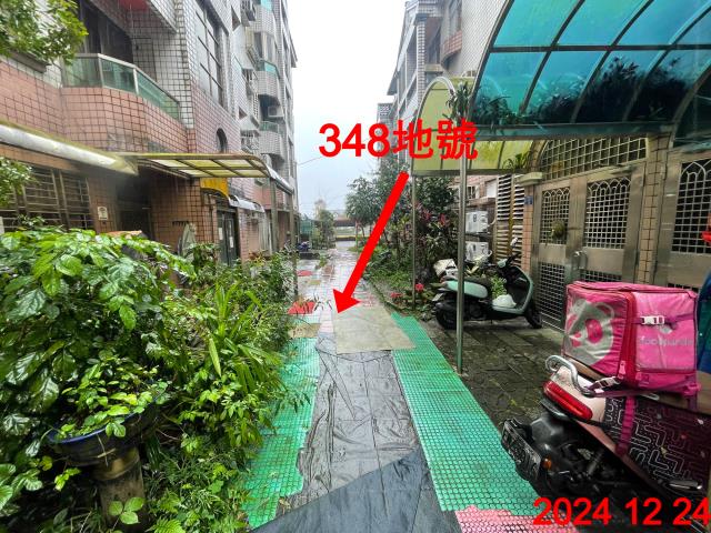 宜蘭三星法拍公寓-6