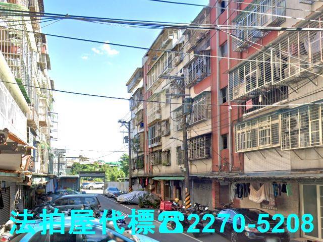 新莊拍賣公寓-1