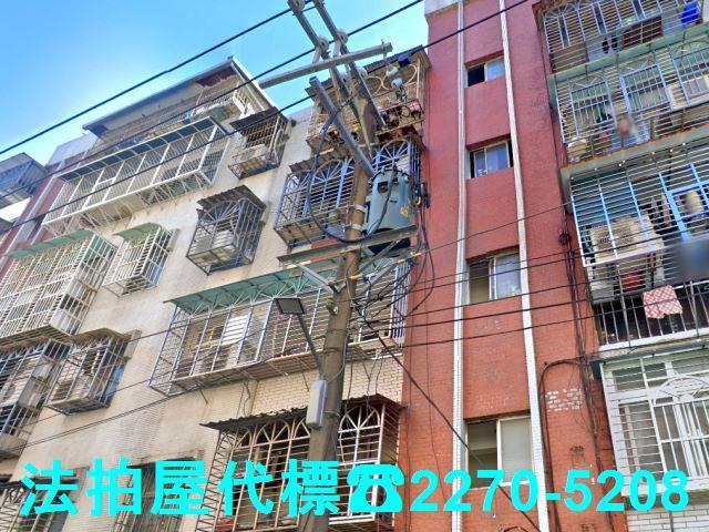 新莊拍賣公寓-3