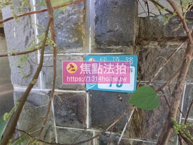 新北公寓法拍-3