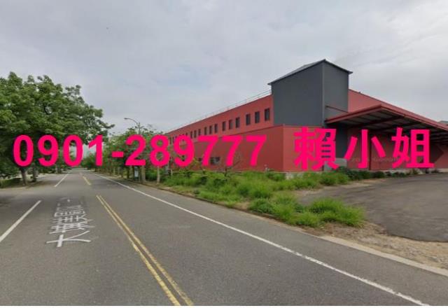 嘉義廠房法拍-2