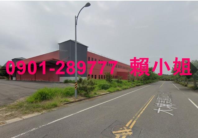 嘉義廠房法拍-3