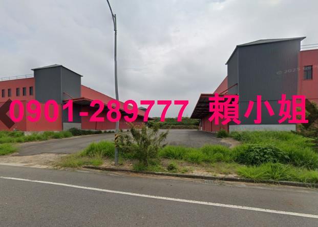嘉義廠房法拍-4