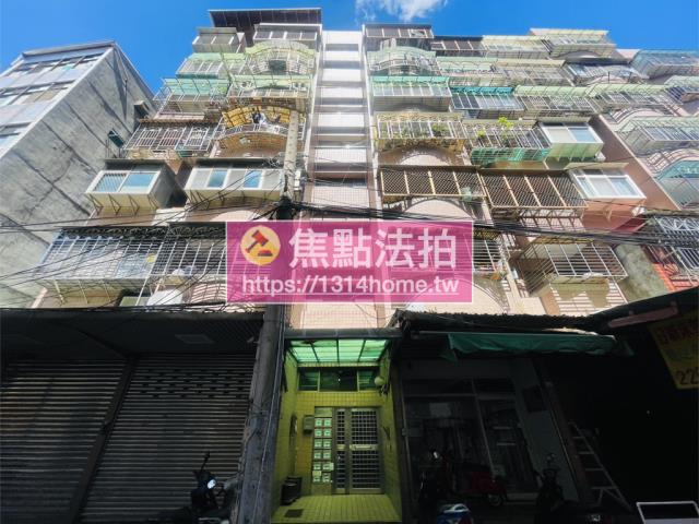 新北拍賣華廈-1