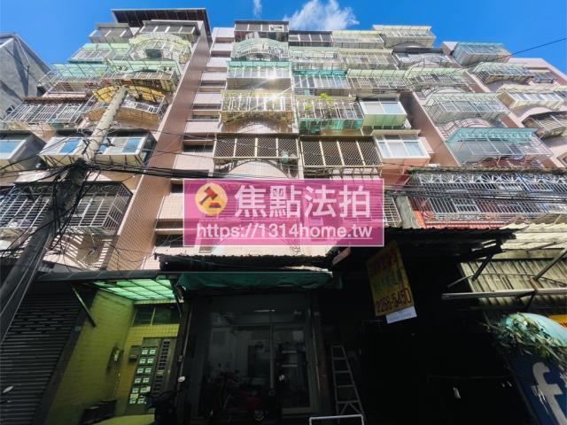 新北拍賣華廈-2