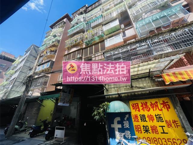 新北拍賣華廈-8