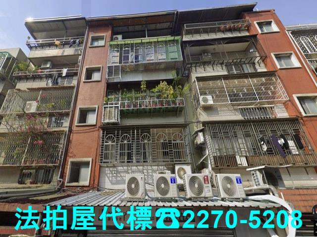 台北士林法拍公寓-1