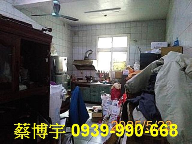 伸港彰新路法拍屋透天