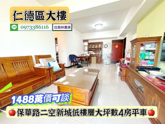 台南仁德大樓-2