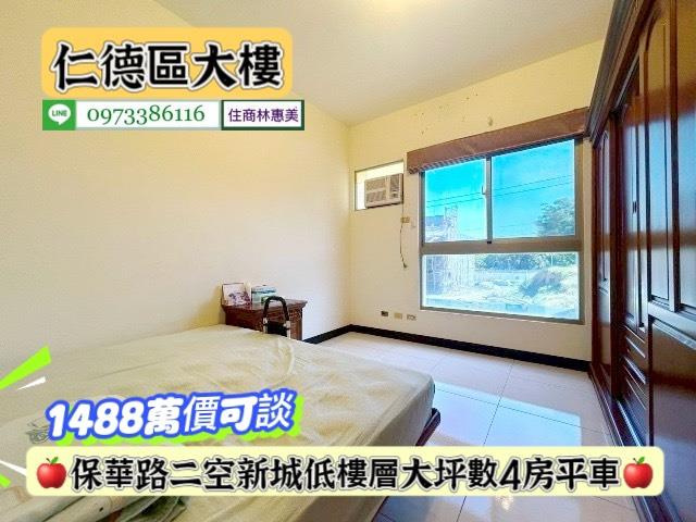 台南仁德大樓-4