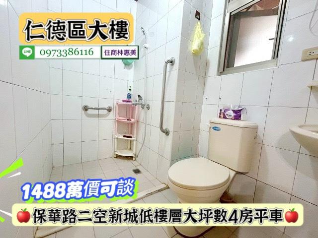 台南仁德大樓-7