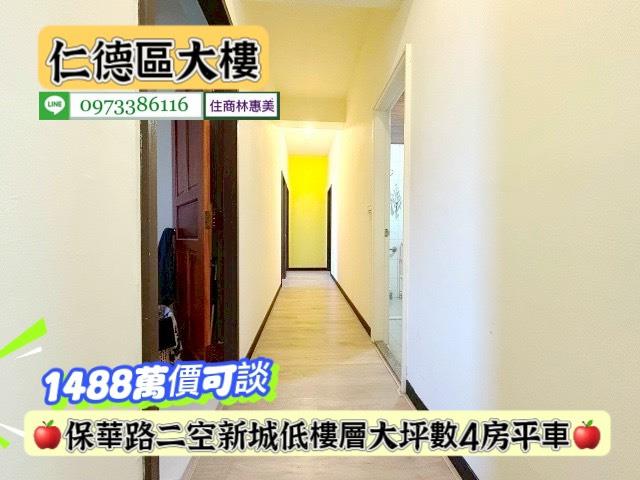 台南仁德大樓-9