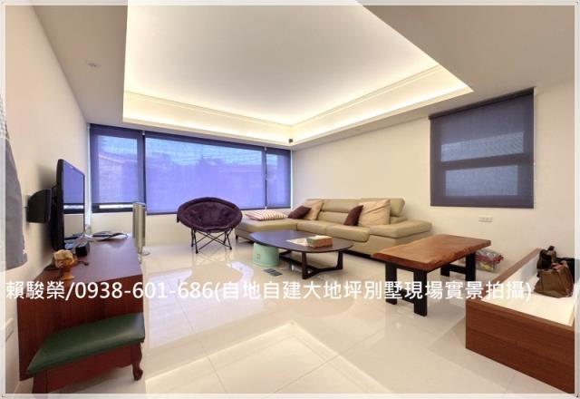 楊梅裕成路大別墅出售