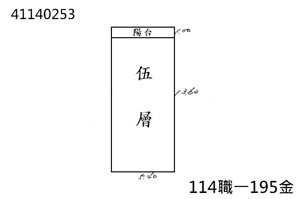 新北三重公寓法拍-6