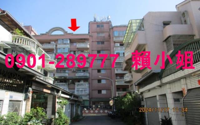 嘉義西區華廈法拍-2