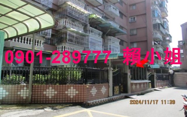 嘉義西區華廈法拍-3