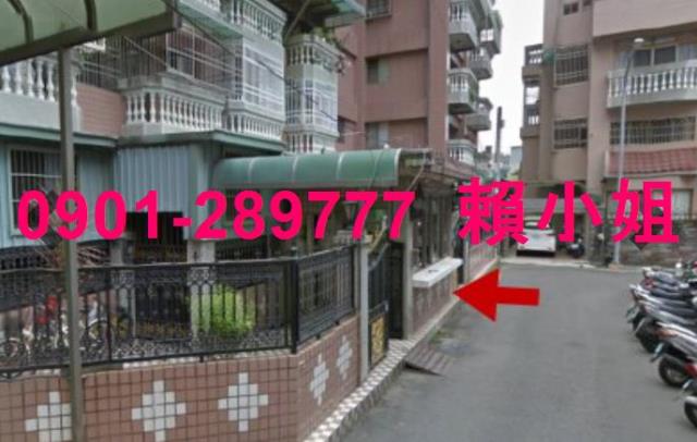 嘉義西區華廈法拍-4