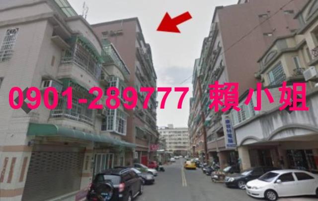 嘉義西區華廈法拍-5