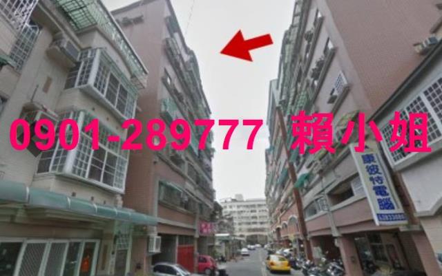 嘉義西區華廈法拍-6