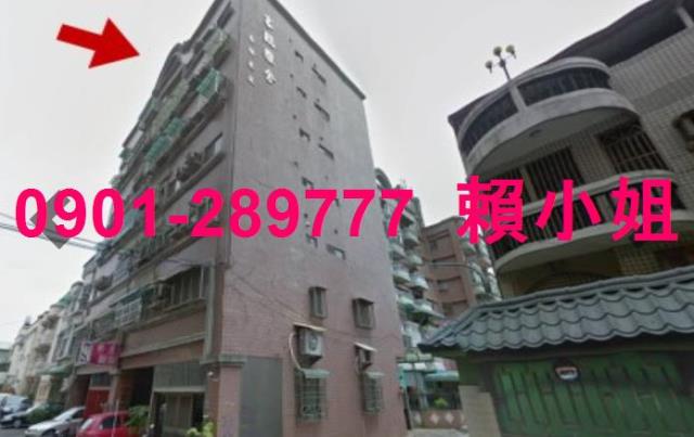 嘉義西區華廈法拍-7