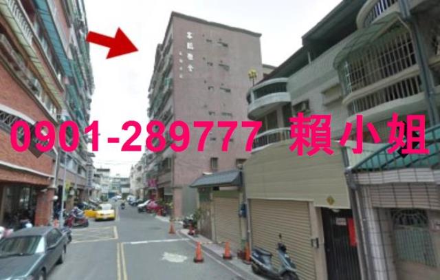 嘉義西區華廈法拍-8